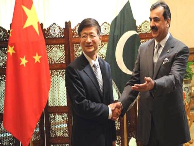 China supports Pakistans sovereignty, territorial integrity