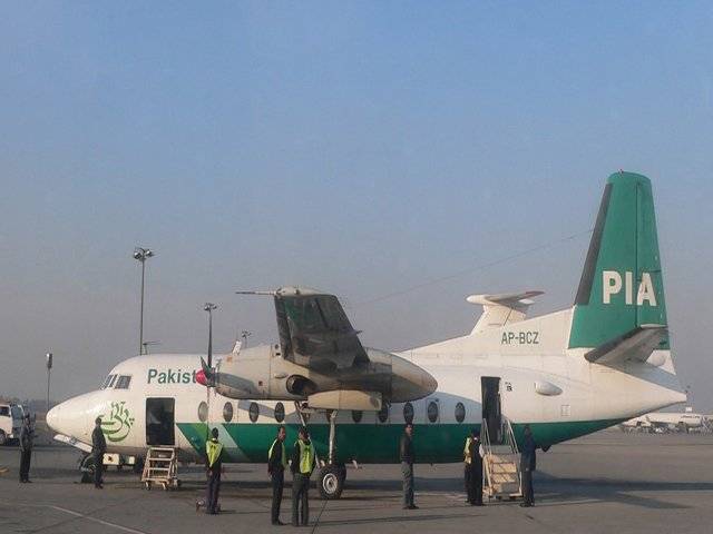 Shortage of planes hits PIA schedule