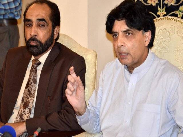 NAB chairman appointment to be challenged in SC Saturday: Nisar