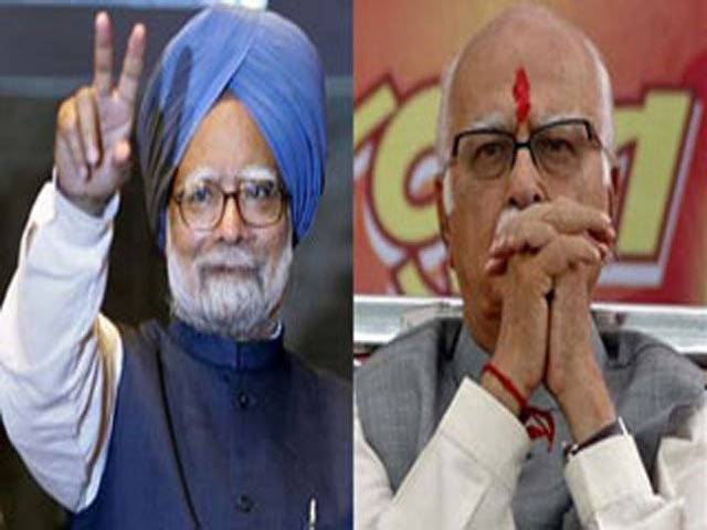 Manmohan Singh is the weakest Prime Minister: Advani