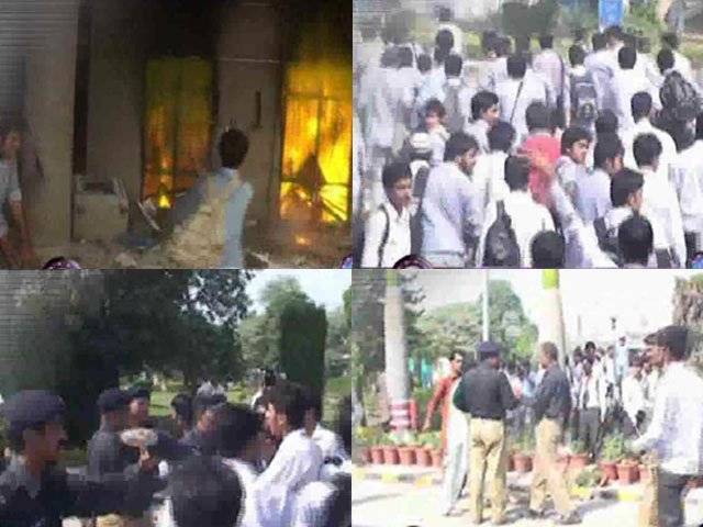 Student protests over result errors turn violent in Punjab