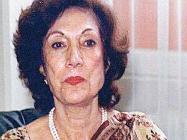Nusrat Bhutto dies in Dubai