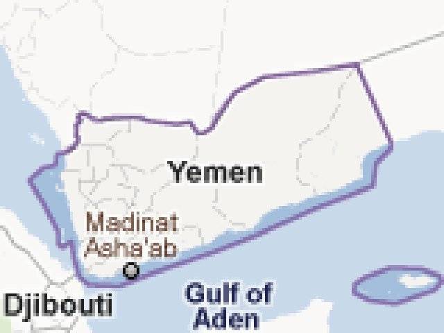 Yemeni military plane crashes; 4 Killed