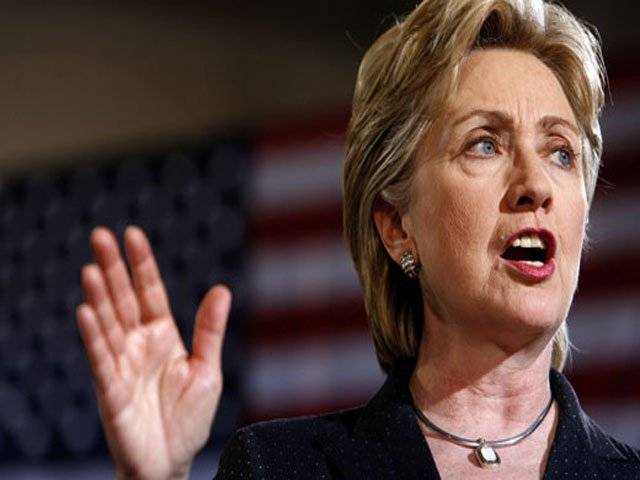 Some elements in Pakistan are supporting Taliban: Hillary