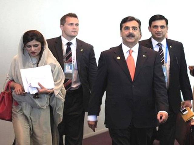 Gilani urges Commonwealth states to be more resilient to challenges