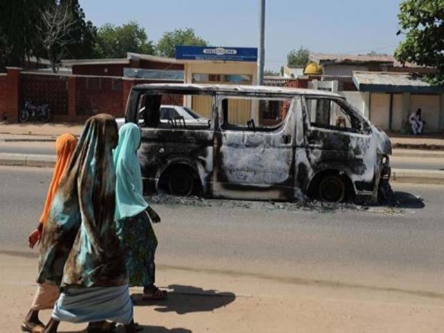 2 die in blast near sect stronghold in Nigeria