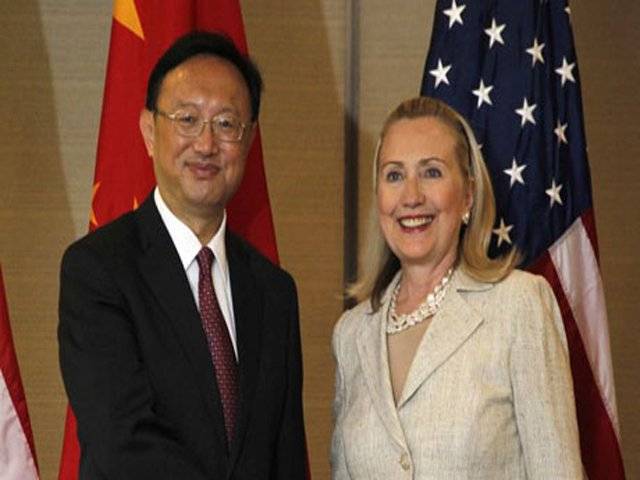 After Afghanistan and Iraq, US to get more involved in Asia-Pacific: Clinton