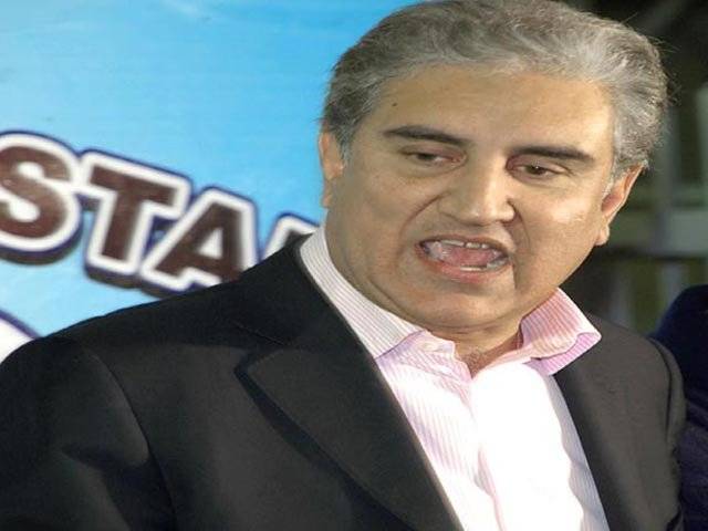Qureshi quits PPP, resigns from NA, urges opposition to resign and launch struggle for fresh elections