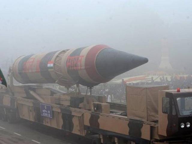 India test-fires nuclear-capable 'Agni-IV' missile