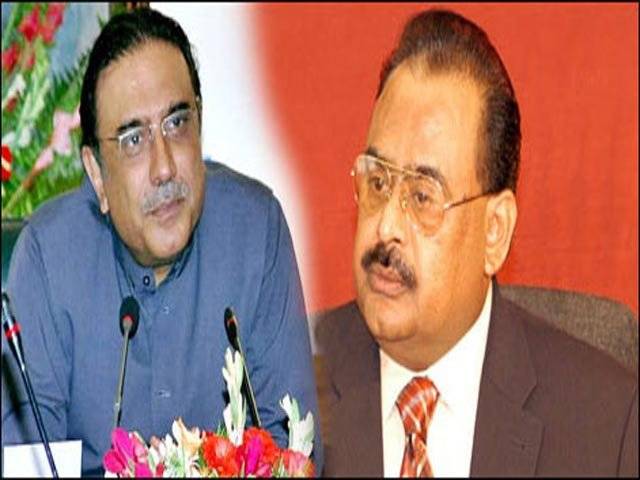 Zardari, Altaf discuss political scenario