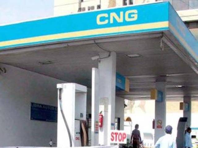 Gilani directs minimum inconvenience due to gas shortage
