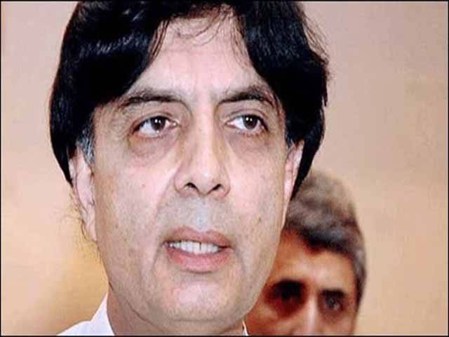 Two wickets cant be taken with single ball: Ch Nisar