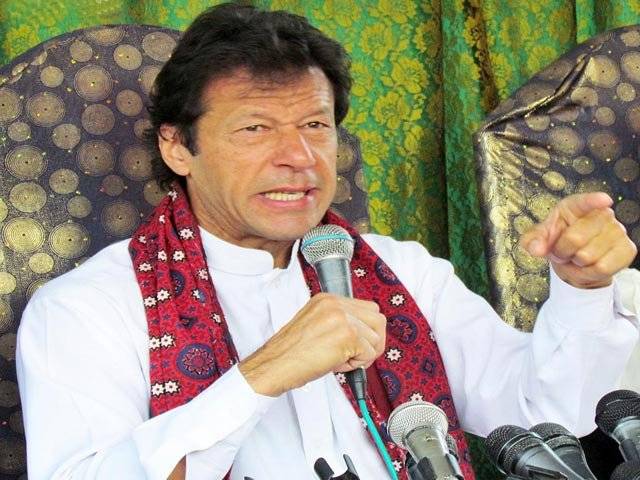 Poll under Zardari will lead country to bloodshed: Imran Khan