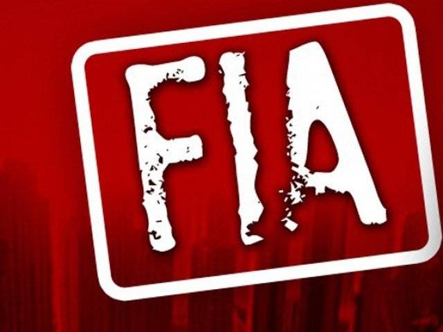 FIA nabs fraudulent of Rs100 m from VVIP account in Malaysia