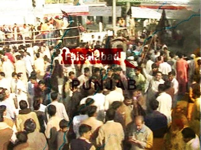 Faisalabad labourers protest against gas load-shedding