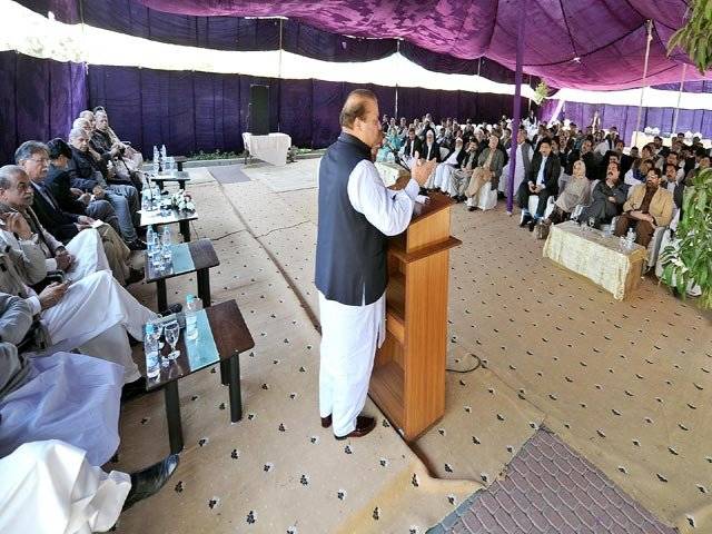 PML-N to make Pakistan dignified, prosperous country: Nawaz
