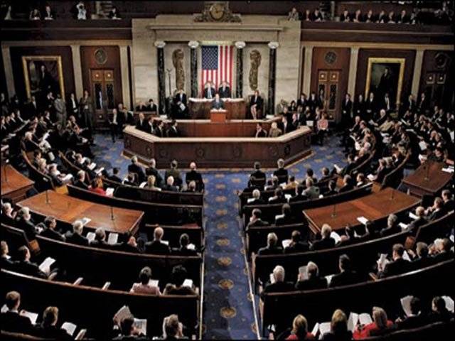 US House passes bill to freeze Pakistan aid