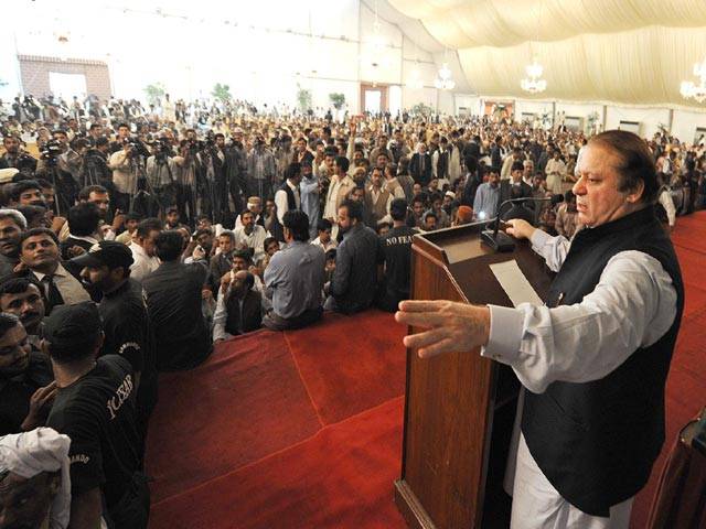 Govt should announce elections if it is sincere with democracy: Nawaz