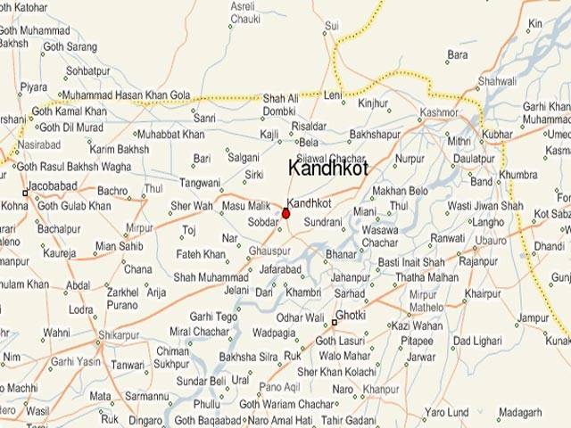 Grenade attack kills one in Kandhkot