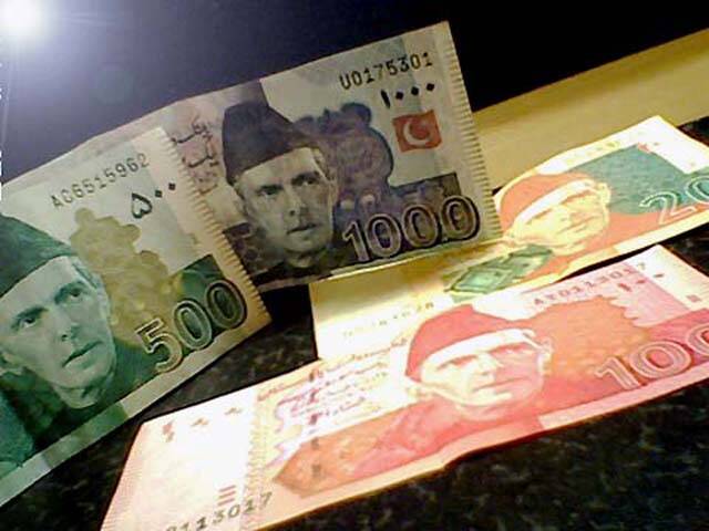 Pakistani rupee hits record low against US dollar