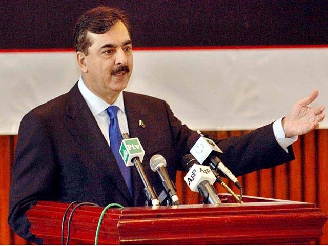 Change only through elections: Gilani