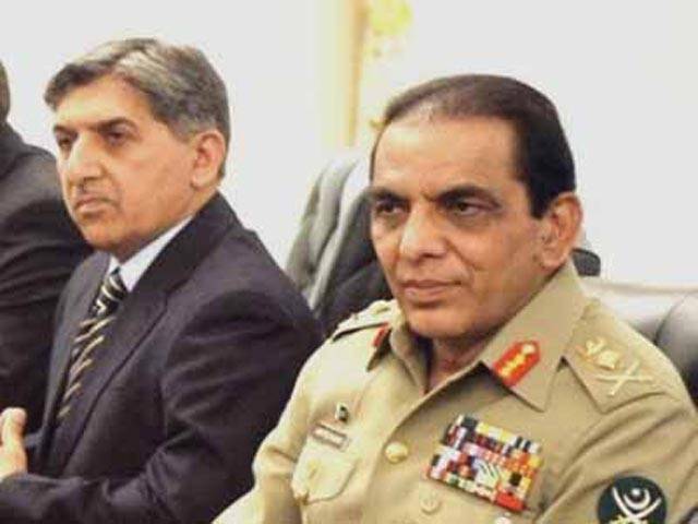 Govt doesn't want to sack army, ISI chiefs: AG tells SC