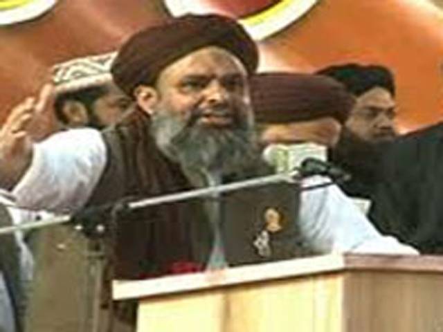 Qadri announces making ST a political party from March 23