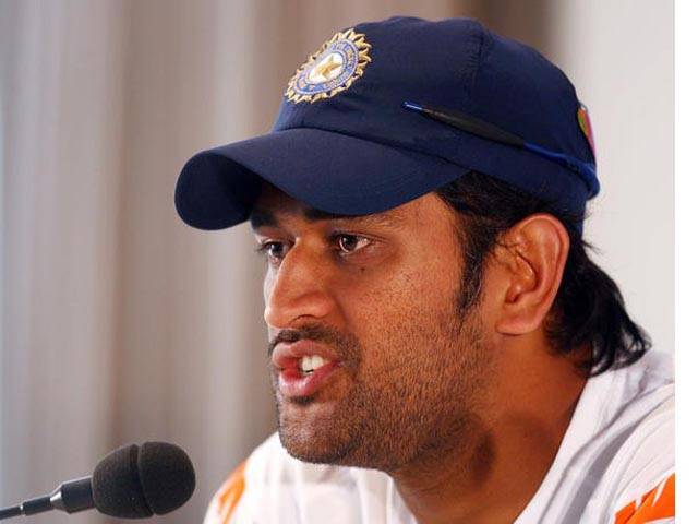 Dhoni ready to quit Test captaincy for a better replacement