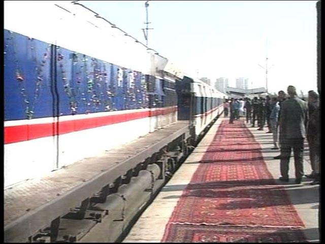 First Business Express reaches Karachi from Lahore