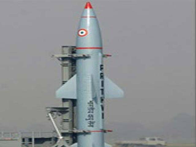India test-fires ballistic missile interceptor
