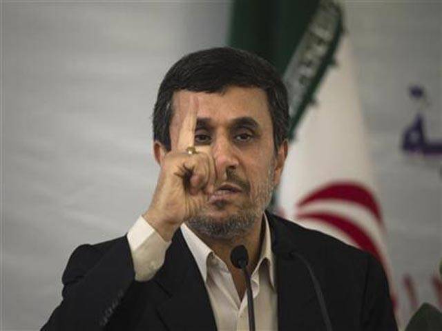 Iran to announce nuclear progress: Ahmadinejad
