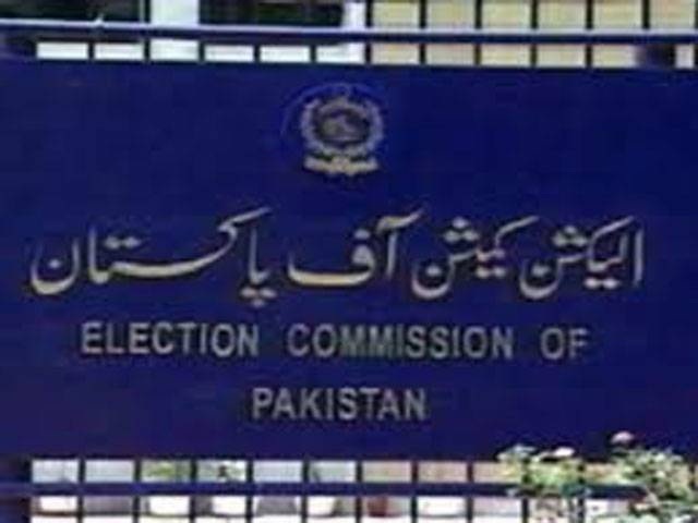 EC approves right to vote for overseas Pakistanis