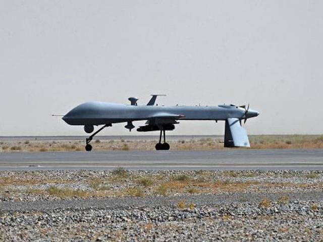 US drone crashes in eastern Afghanistan