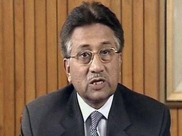 Verdict reserved on FIA objections over Sehba Musharraf's power of attorney