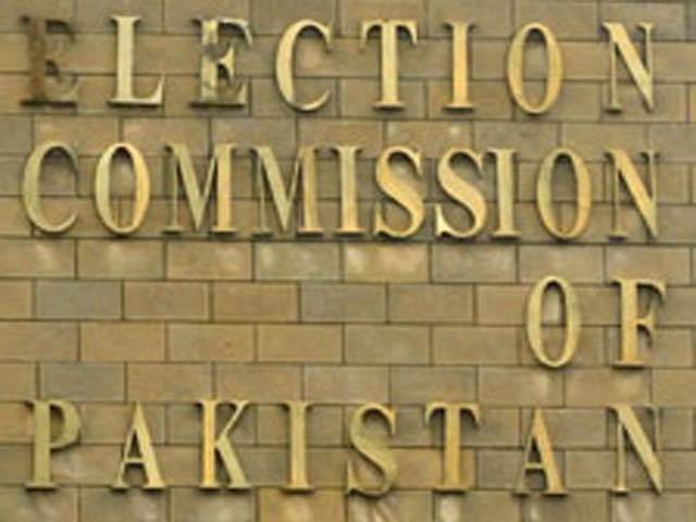 ECP releases details of electoral rolls display centres