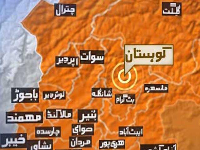 18 dead in Kohistan bus ambush: police