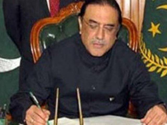 President Zardari signs 20th Constitutional Amendment bill