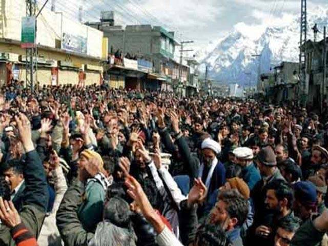 Kohistan tragedy victims laid to rest