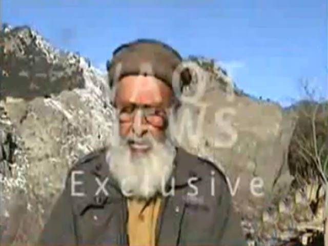 Fresh video of abducted UoP VC Ajmal Khan released by TTP