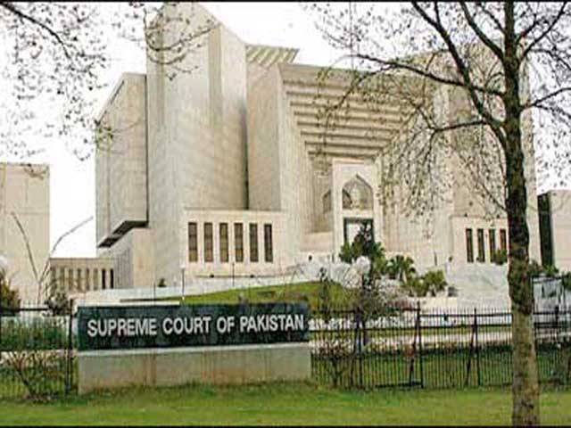 SC orders PM Gilani to write letter to Swiss authorities without legal advice