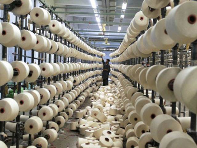 Pakistan can export its entire textile products to India: Baig