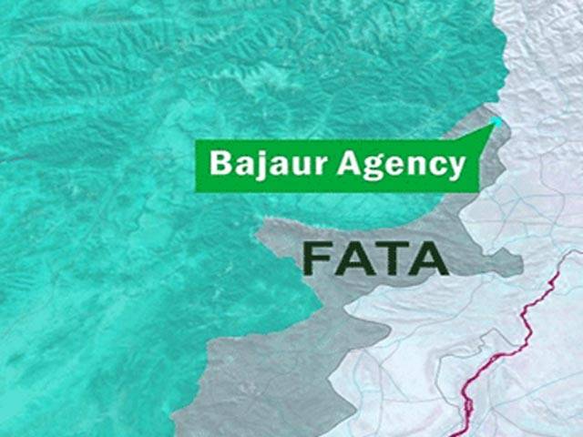 Four killed in Bajaur blast