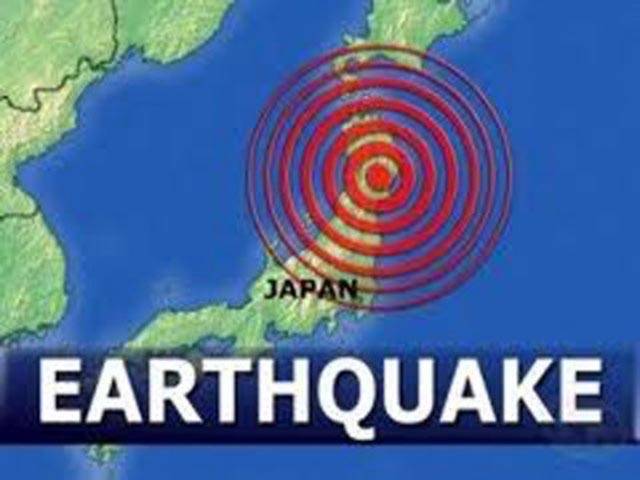 Small tsunami hits Japan after 6.8 quake