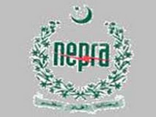 NEPRA chairman Khalid Saeed finally quits