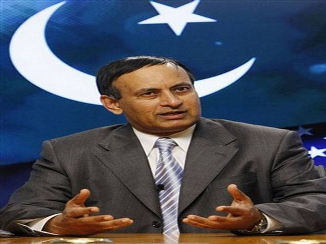 Memo Commission directs Haqqani to appear on March 26