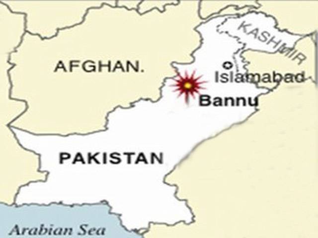 Three blasts next to police personnel's residences in Bannu