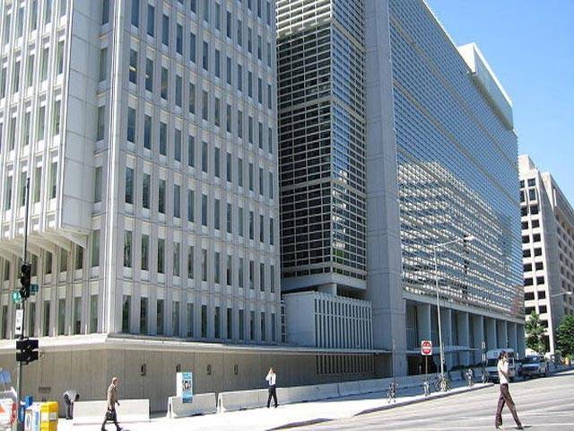 World Bank announces 3 candidates for top job