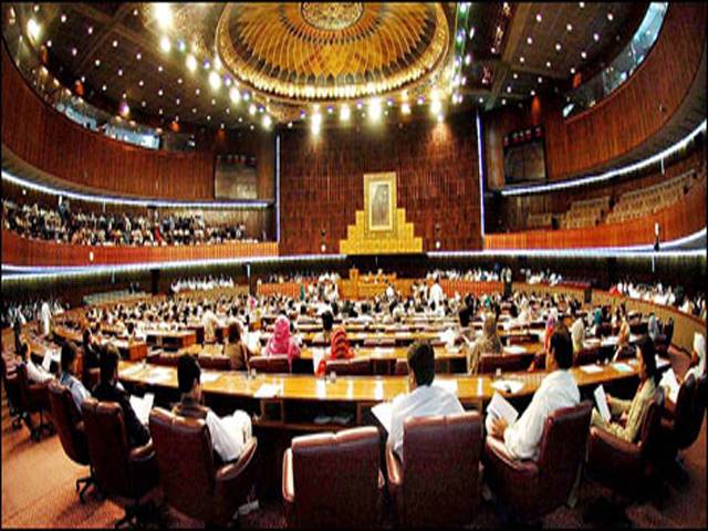 Rumpus in House over power load shedding