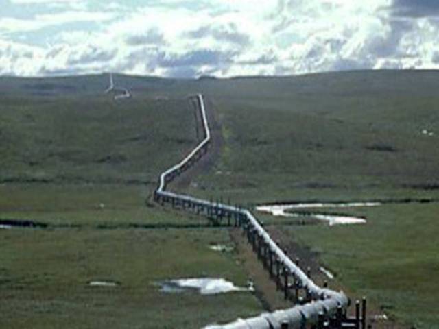 Pakistan decides to seek Russia’s assistance for Iran gas pipeline