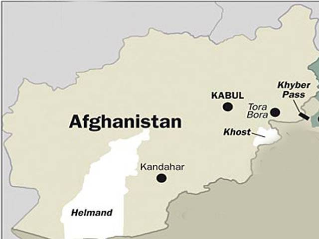 Suicide blasts 'kill 15' in Afghanistan